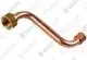 VAILLANT-Rohr-VWL-57-77-127-5-IS-u-w-Vaillant-Nr-0010028341 gallery number 1